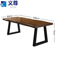 义尊 会议桌 200*80*75cm 张