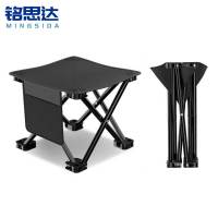 铭思达小马扎大号个