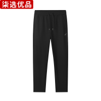 柒选优品 针织运动裤保暖耐磨51077/条