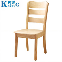 珂洋 椅子 原木色 把