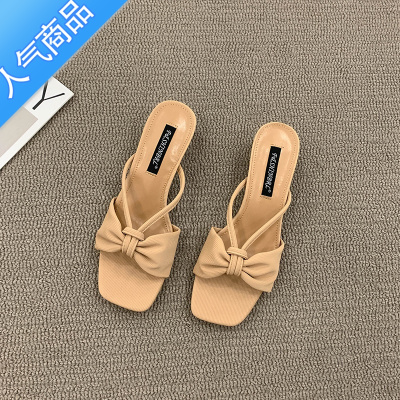 SUNTEK拖鞋女夏季外穿2023新款网红半拖气质法式高跟鞋粗跟高级感凉拖鞋