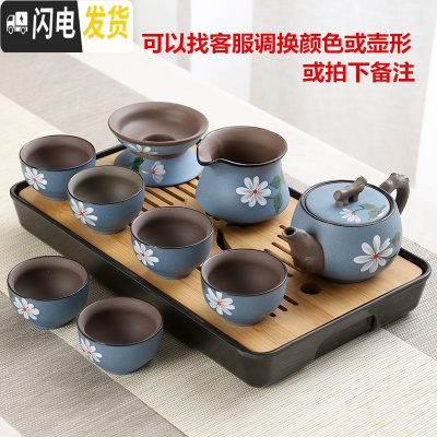 三维工匠陶瓷手绘功夫茶具套装家用简约整套盖碗喝茶壶茶组杯窑变紫砂现代 蓝手绘茶具圆融壶10头+带盘