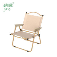 劲脉 露营/旅游/登山帐篷 折叠椅 78*52*52.5CM 把
