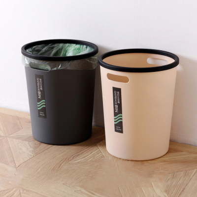 绵冠家用垃圾桶厨房客厅卫生间办公室分类垃圾箱创意垃圾筒
