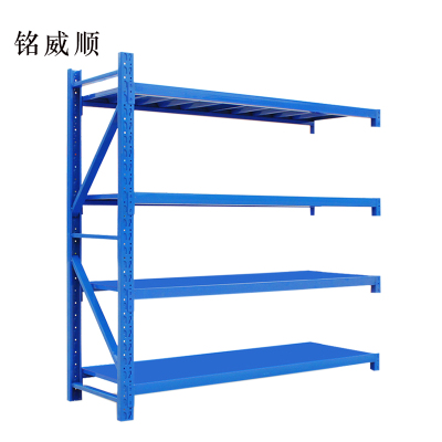 MINGWEISHUN铭威顺承重200kg货架置物架钢制货架蓝色副架长150宽50高200CM