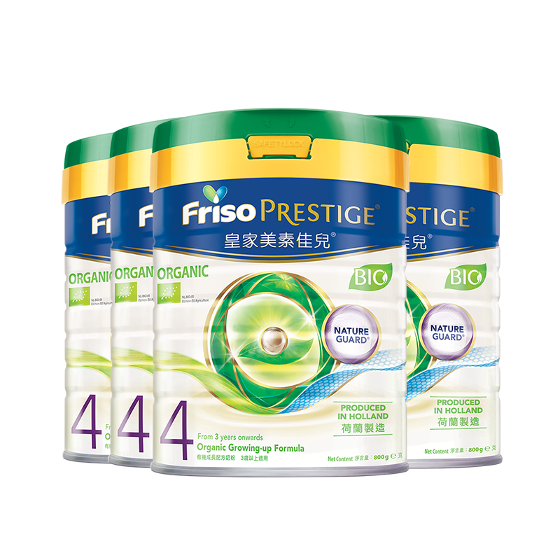 [四罐装|港版皇家有机]美素佳儿(Friso)港版皇家 有机系列 4段(3岁及以上) 800g/罐 [27年4月]