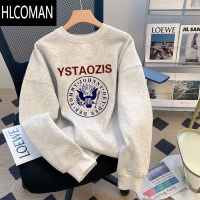 HLCOMAN长袖t恤男士新款休闲打底衫宽松韩版情侣装卫衣外套上衣服