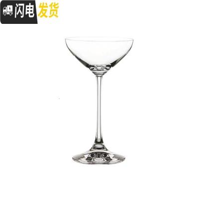 三维工匠仪式感十足丨少女创意香槟杯鸡尾酒调酒水晶玻璃杯复古阔口浅碟杯 白色透明