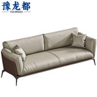 豫龙都休闲沙发三人位张