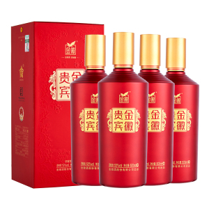 金徽酒52度贵宾红500ML*4瓶整箱浓香型白酒纯粮食酒送礼宴请