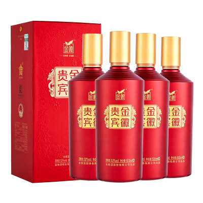 金徽酒52度贵宾红500ML*4瓶整箱浓香型白酒纯粮食酒送礼宴请