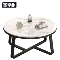 宜掌柜 圆形 茶几