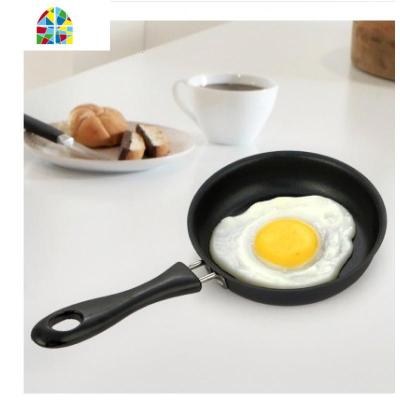 煎锅炒菜底锅易洁油烟燃气平锅养生易清洗煮热油炸煎蛋牛排锅 FENGHOU 20cm不粘盘[送木铲]