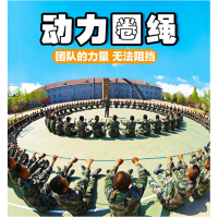 健卡侬四轮瑜伽狼牙按摩棒JT30/个