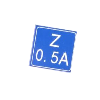 库标 发送前铭牌 45*20mm(块)