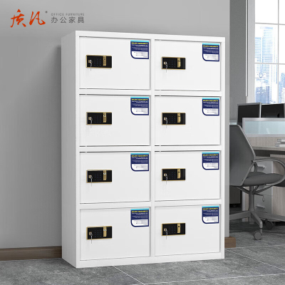 质凡 保密柜八门指纹密码锁款 /ZF-BMG068/1577*420*900mm(厚度0.7mm)