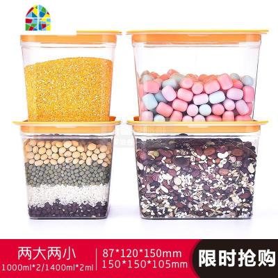 新疆百货冰箱收纳盒密封罐水果食品食物杂粮厨房塑料保鲜盒 FENGHOU