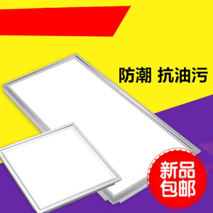 苏宁放心购 LED吸顶灯厨房灯嵌入式厨卫灯集成吊顶卫生间灯具厕所灯阳台浴室