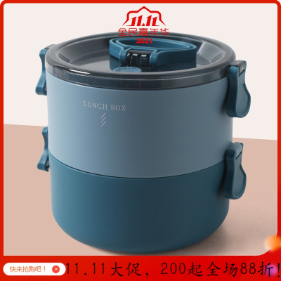 美帮汇茶具大容量圆形日式饭盒上班族可微波炉加热双层学生保温便携便当餐盒