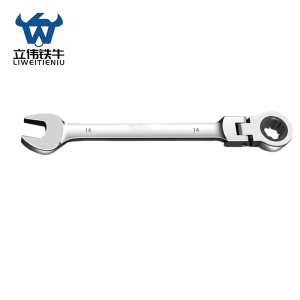 立伟铁牛活头两用棘轮扳手14mm/把