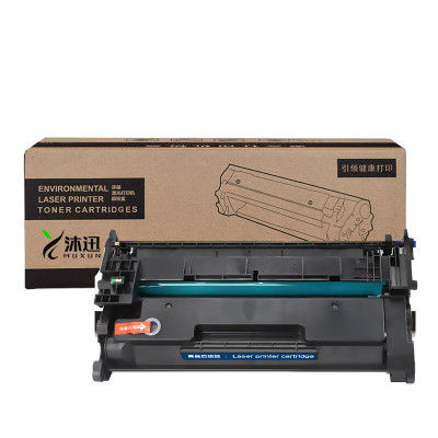 沐迅 硒鼓 适用惠普CF276A M404N M404DN 76A粉盒M428DW不含芯片-个