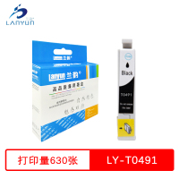 兰韵 T0491黑色墨盒 适用爱普生R210/R230/310/RX510/650