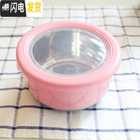 三维工匠圆形不锈钢饭盒餐具可爱卡通儿童小学生便当盒便携外出水果保鲜盒 纯粉色(420)[幼儿容量]