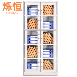 烁恒收纳柜90*40*185cm台