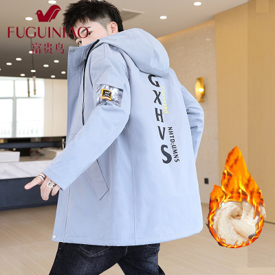 富贵鸟（FUGUINIAO）外套男士秋冬季加绒加厚中长款风衣韩版潮流百搭帅气工装宽松夹克