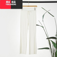 YIBUSHENG喇叭裤女春秋高腰垂感显瘦阔腿裤潮季薄款瑜伽莫代尔休闲裤