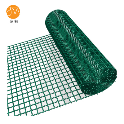 金魅 荷兰网 1.2m高*2.8mm粗*30m长 卷