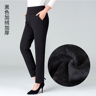 迪鲁奥(DILUAO)中年女装裤子女冬装妈妈长裤中老年女裤秋冬老年人高腰加绒打底裤