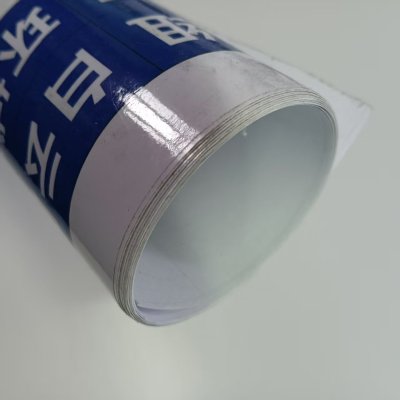 鹿鸣原 名签 5x7 张