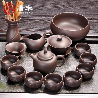 家柏饰(CORATED)紫砂功夫茶具套装家用整套茶壶茶杯茶道六君子组合礼盒装