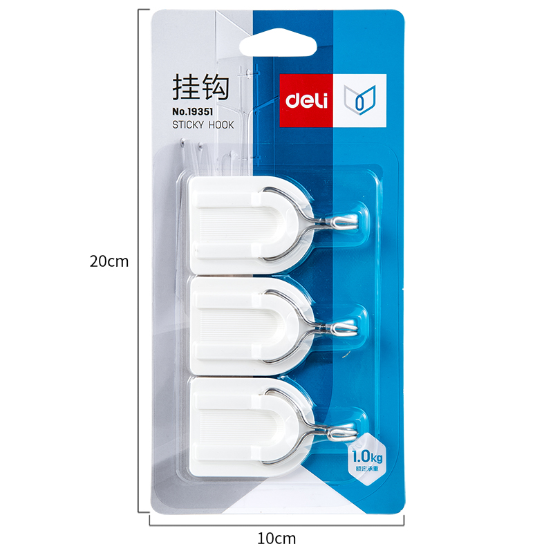 得力19351挂钩-1kg(白色)[3只装]