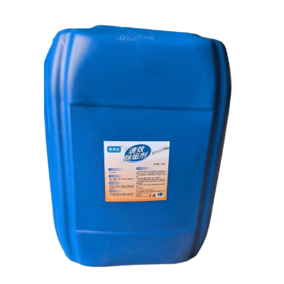 净贵妃 速效除垢剂25kg 公差±0.5kg