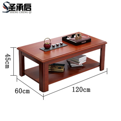 圣承启 茶几 1.2米张