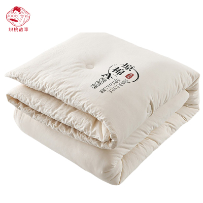 织娘故事 被子 200*230cm10斤/张