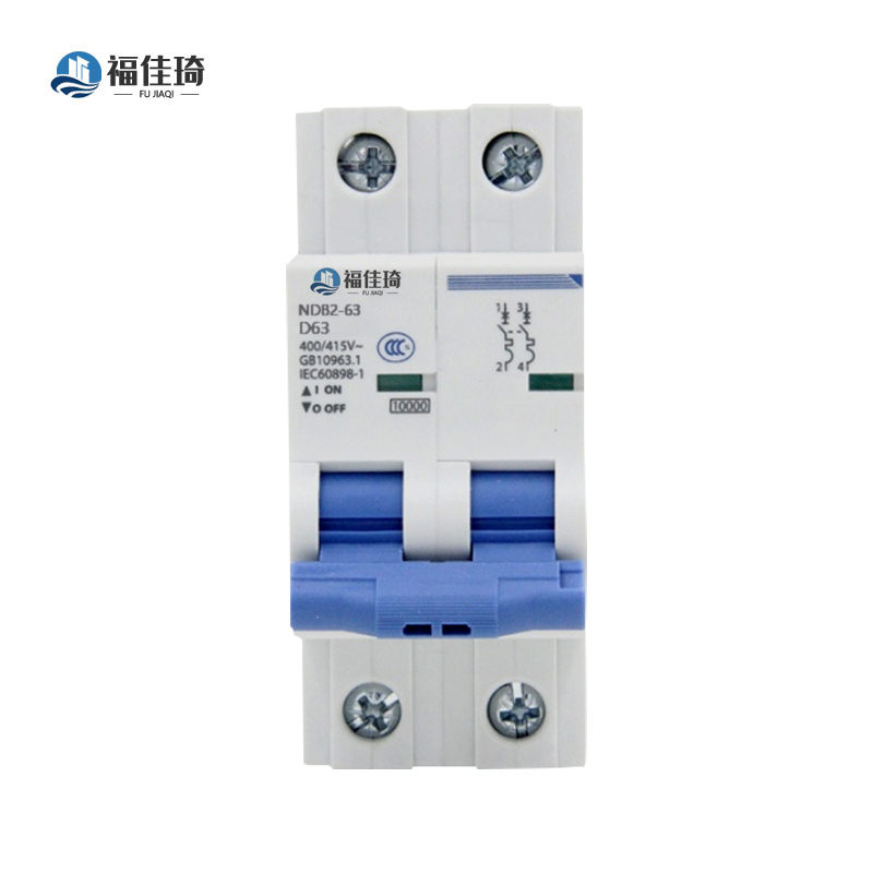 福佳琦 断路器带辅助触点 NDB2-63 D63-4/个