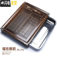 三维工匠茶盘家用实木茶台茶托盘简约不锈钢储水式茶海功夫茶具盘单盘茶盆 福在眼前配不锈钢茶盘89