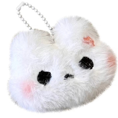 可爱毛绒甜心包包挂件生气兔