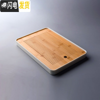三维工匠现代简约日式竹制创意家用茶盘茶台功夫茶具湿泡盘干泡台储水托盘 加深日式矩形39*27