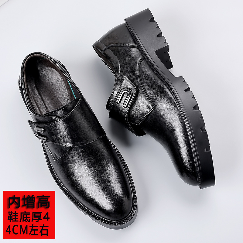 隐形内增高6厘米牛皮新款男士正装商务皮鞋休闲低帮一脚蹬男鞋单