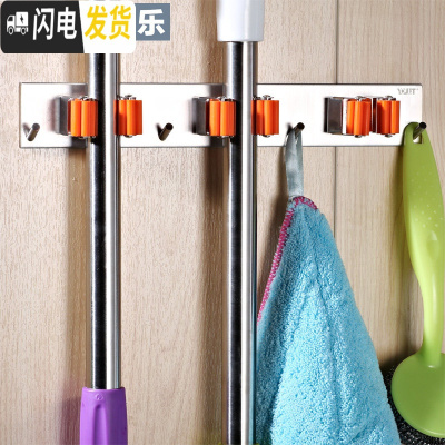 三维工匠不锈钢拖把挂钩架卫生间收纳壁挂免打孔墙上挂拖把 多功能夹