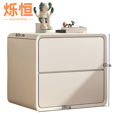 烁恒 置物柜 米白20*40*47 个