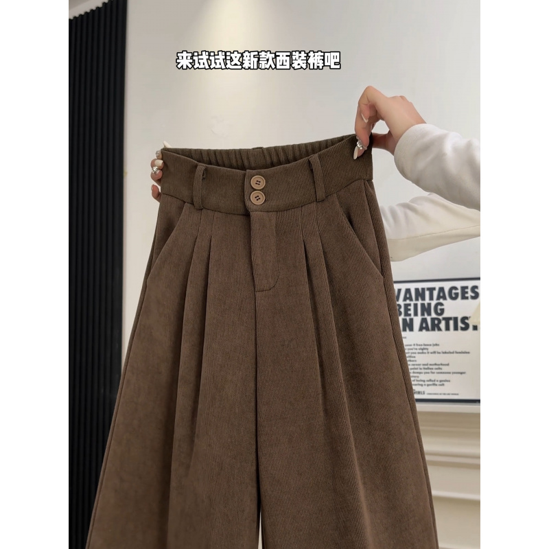 咖色灯芯绒西装裤女秋冬季高腰垂感直筒美拉德棕色加绒加厚阔腿裤