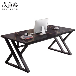 芙首泰岩板办公桌1400*700*750mm张
