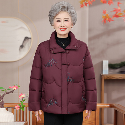 短款奶奶装冬装棉衣洋气中老年保暖棉服老年人外套冬季女装
