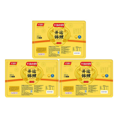 千味央厨八宝饭馅料饱满甜而不腻开袋即蒸半成品开运锦鲤款400g*3袋