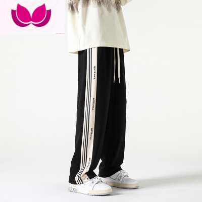 七斓青少年裤子男士高街男生直筒休闲长裤潮牌夏季运动卫裤男款